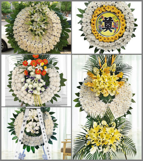 河南洛阳新安县磁涧镇黄洼村花圈速递